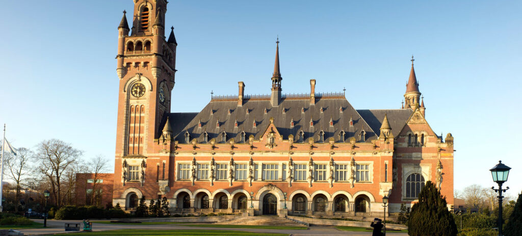 Hague Int Court of Justice