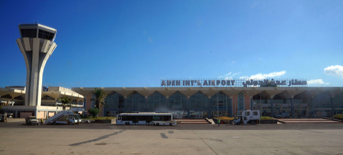 Aden International Airport