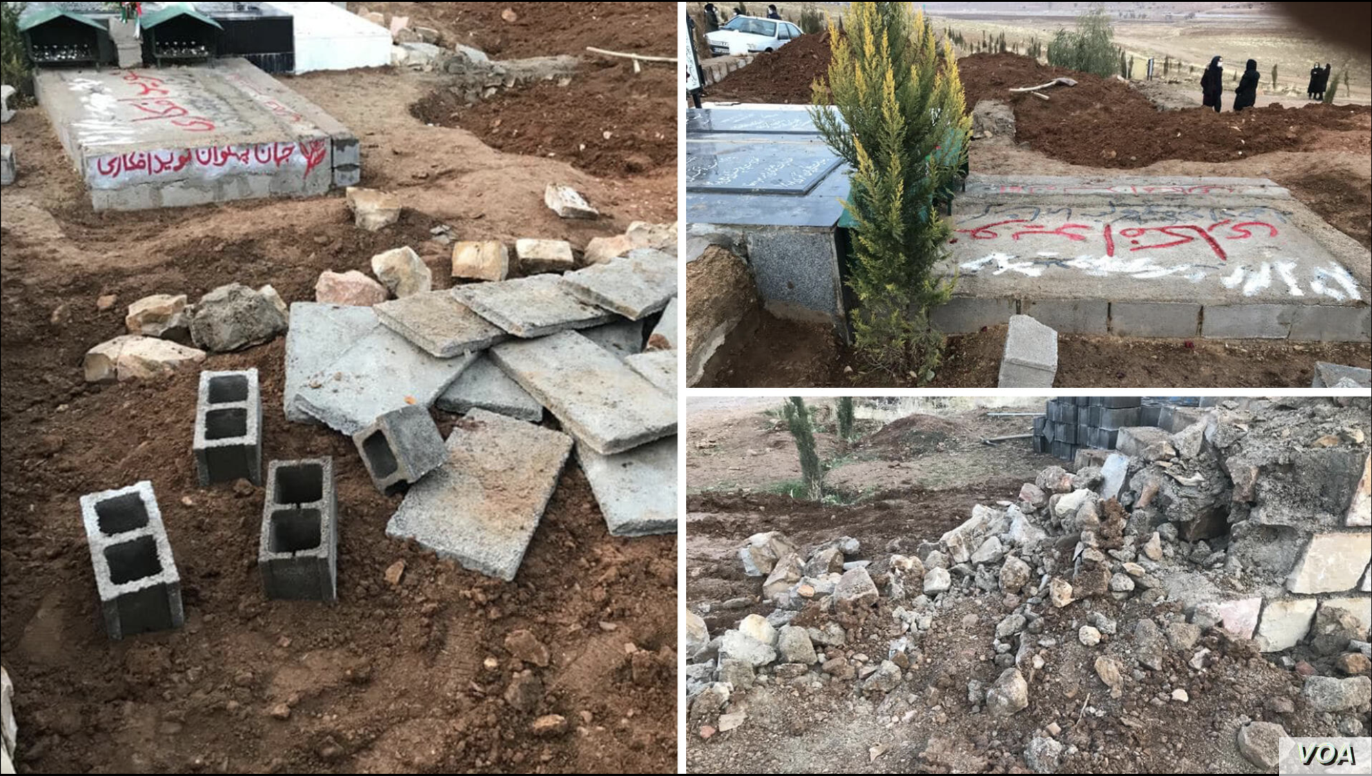 Damage to gravesite of Navid Afkari (VOA Persian)