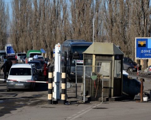 Donetsk Border