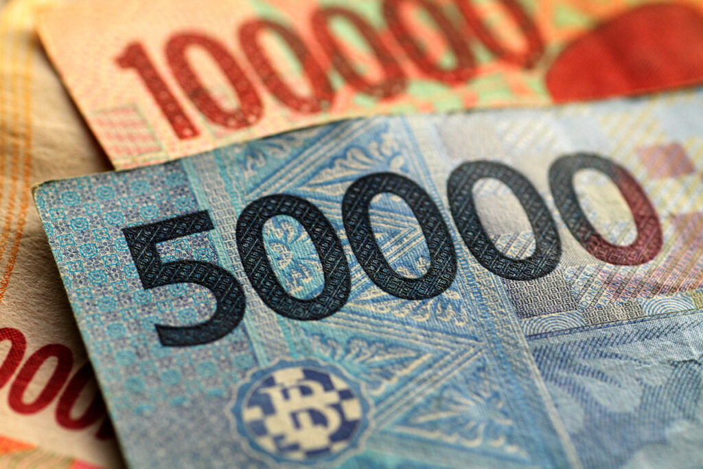 Indonesian rupiah