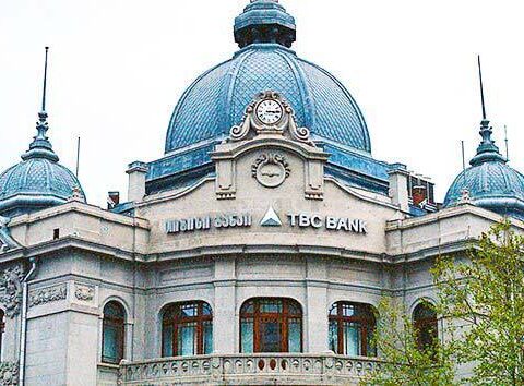 TBC Bank