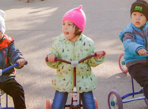 kindergarden