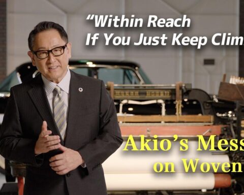 Akio message