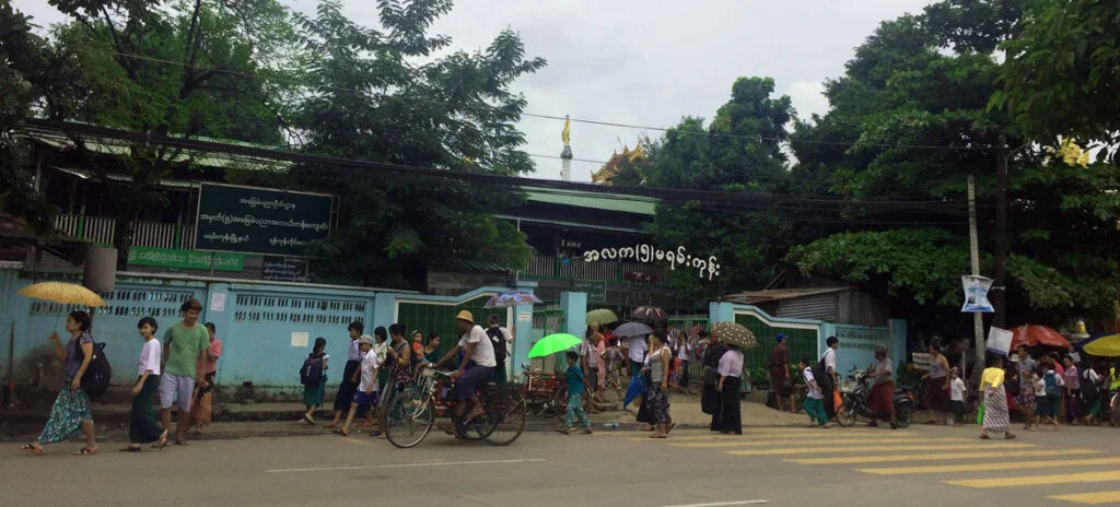 Myanmar