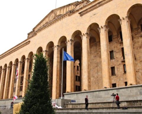 Georgian Parliament
