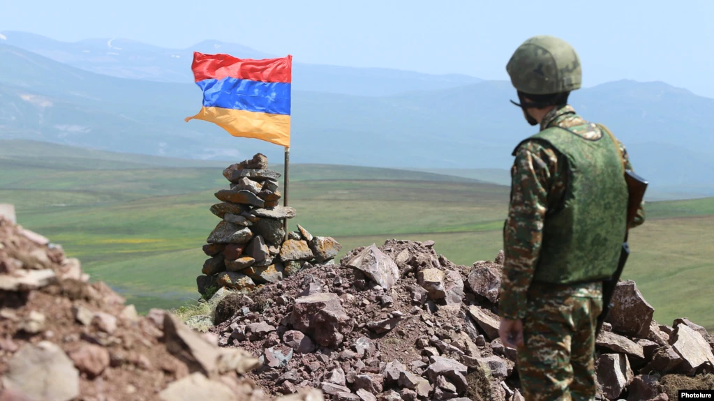 Armenia Flag