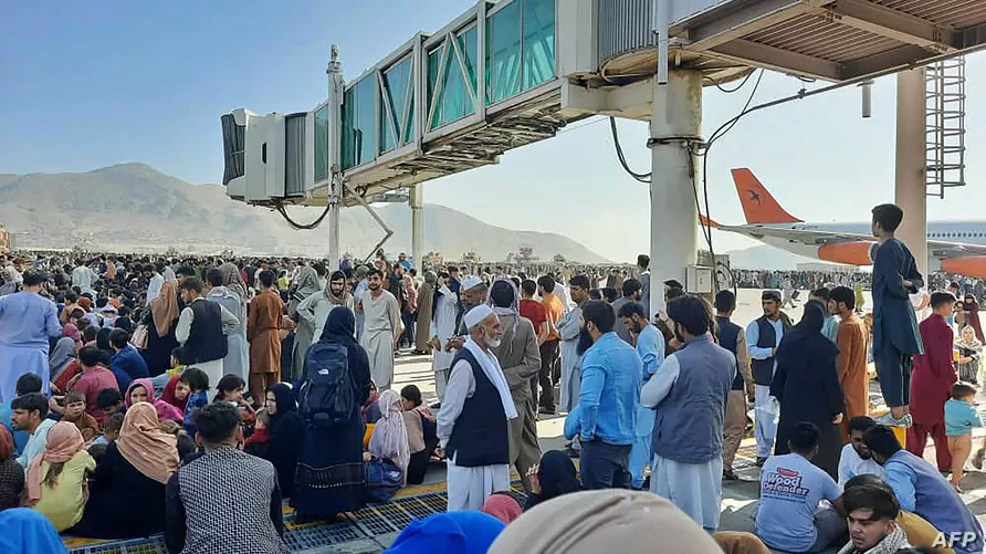 Kabul Airport