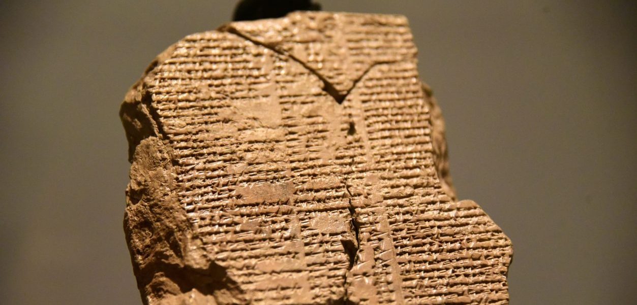 Epic of Gilgamesh