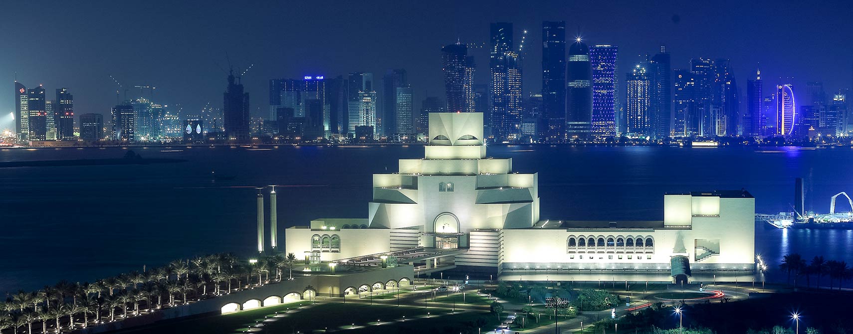 Museum of Islamic arts Doha