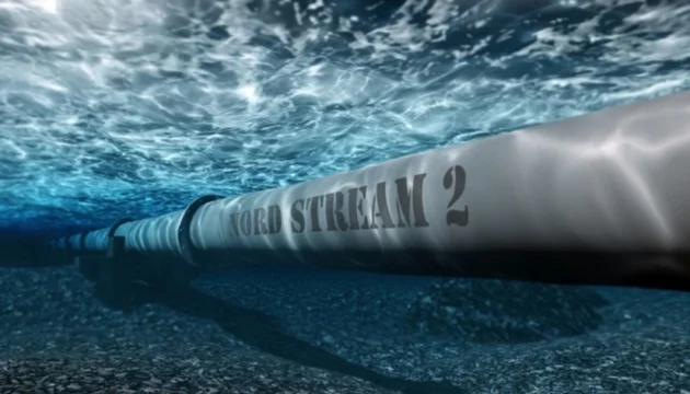 Nord Stream 2