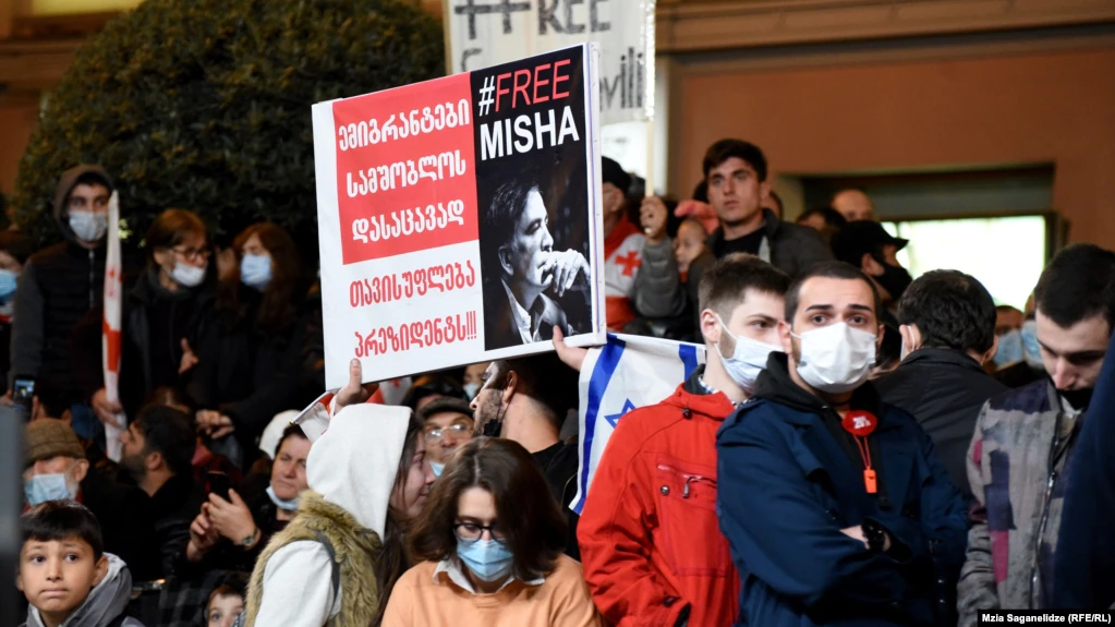 People rally in support of jailed former Georgian President Mikheil Saakashvili