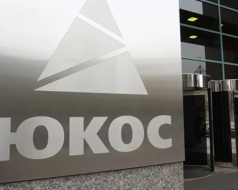 Yukos oil company