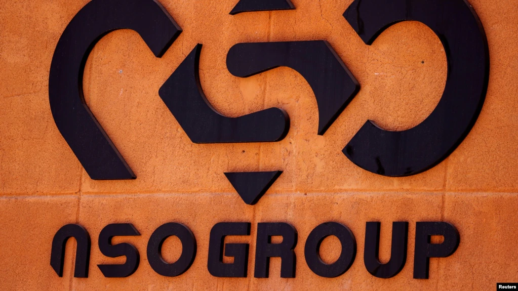 The logo of Israeli cyber firm NSO Group