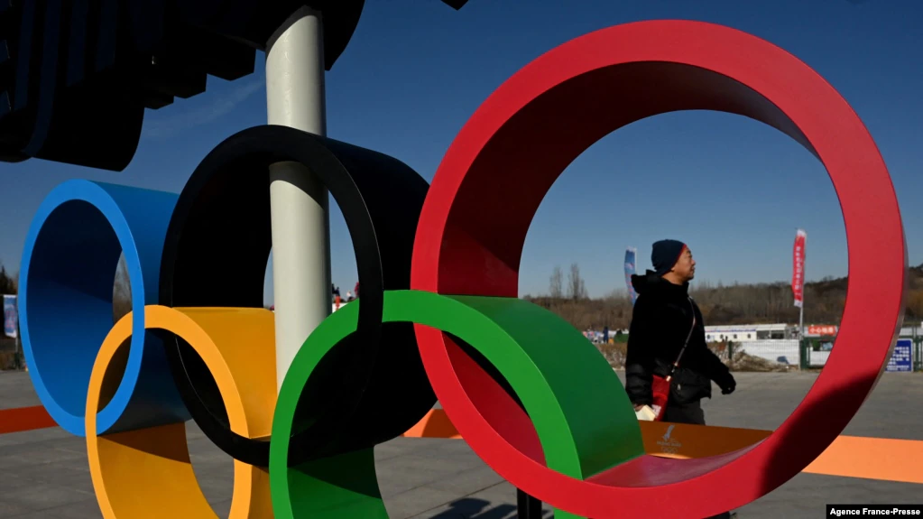 Olympic Rings in Beijing