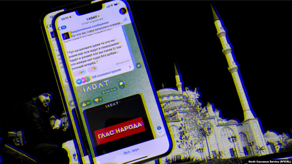 anonymous Telegram channel in Chechnya