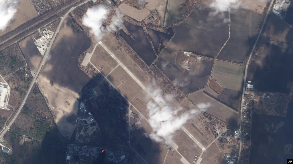 A satellite image of the Vasylkiv Airbase