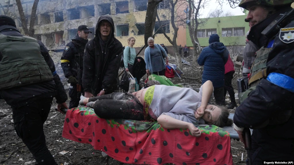 Ukrainian Maternity Hospital