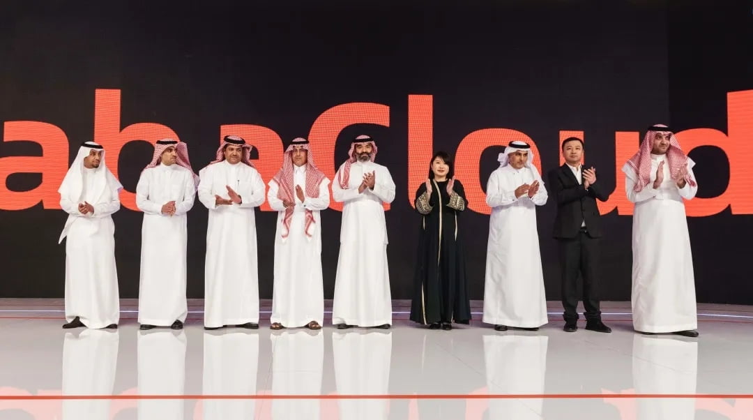 Alibaba Cloud Data Center JV In Saudi Arabia