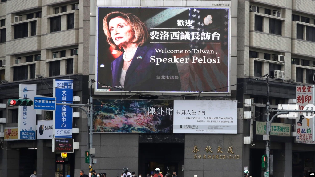 A billboard in Taipei welcomes U.S. House Speaker Nancy Pelosi