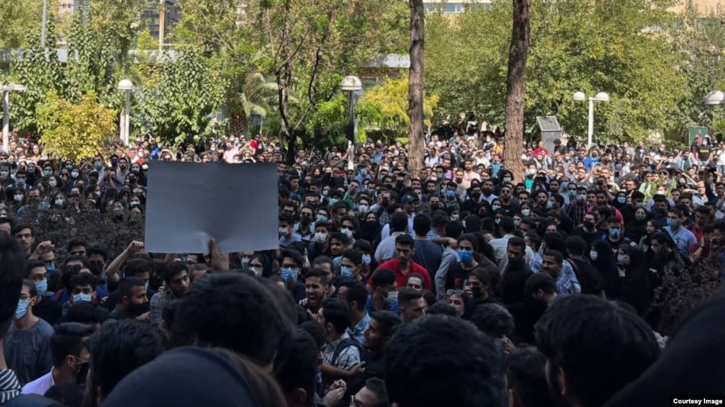 Tehran Polytechnic university protest