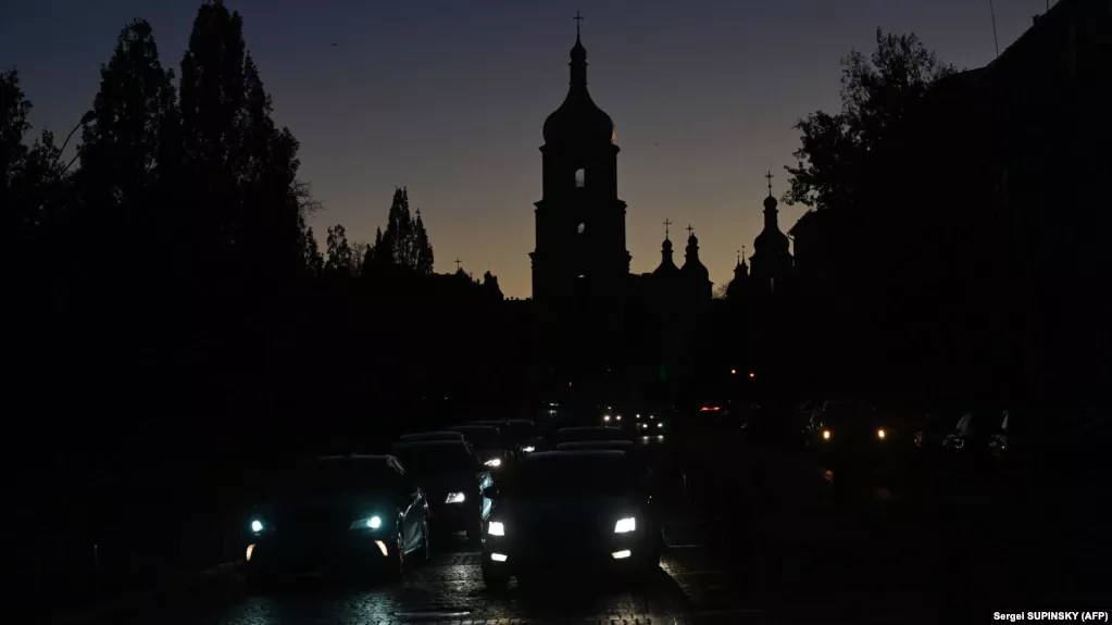 Electricity Supplies