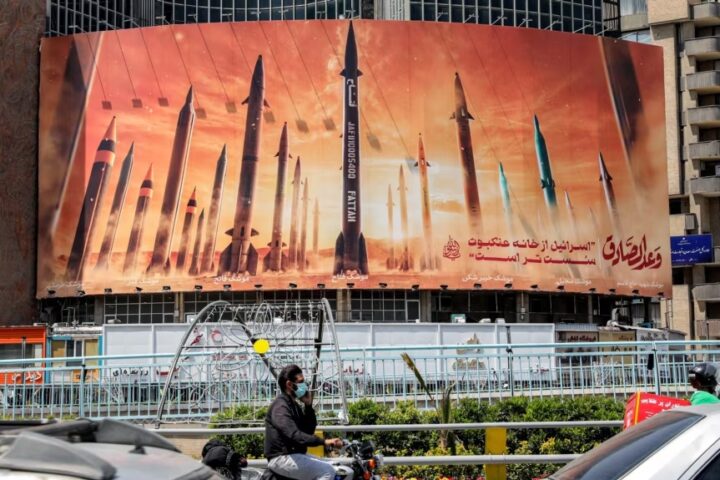 Billboards across Tehran