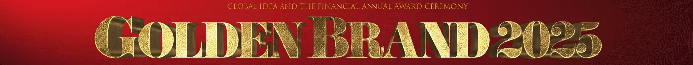 Golden Brand Banner